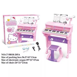 اسباب بازی آموزشی ست پیانو الکترونیکی با صندلی و میکروفون Electronic organ مدل 8818206-اسباب بازی